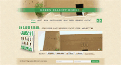 Desktop Screenshot of karenelliotthouse.com